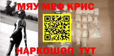 гашик Кингисепп