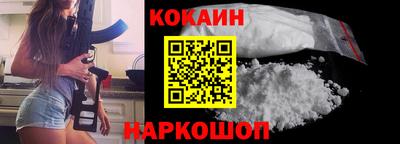 прущие грибы Кинель
