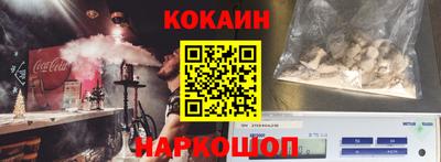 прущие грибы Кинель