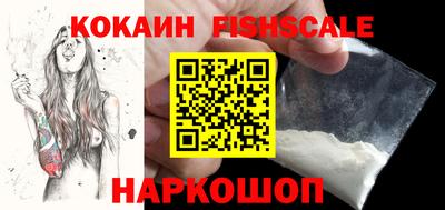 ECSTASY Кимры