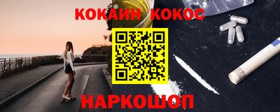 ECSTASY Кимры