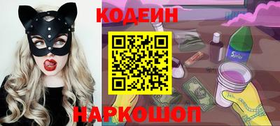 прущие грибы Кинель