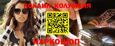 гашик Кингисепп