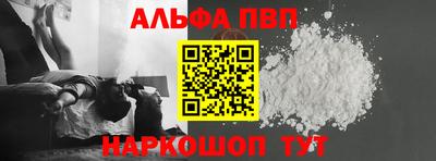 прущие грибы Кинель