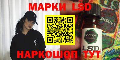 ECSTASY Кимры