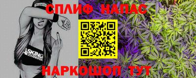 ECSTASY Кимры