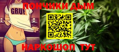 прущие грибы Кинель