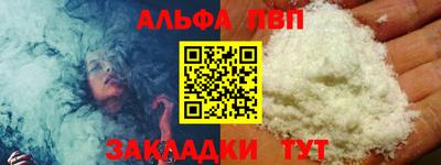 ECSTASY Кимры