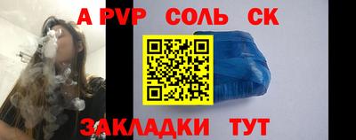 ECSTASY Кимры