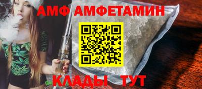 гашик Кингисепп