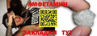 ECSTASY Кимры
