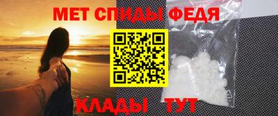 гашик Кингисепп