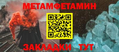 прущие грибы Кинель
