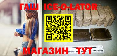 прущие грибы Кинель