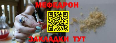 гашик Кингисепп