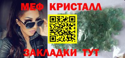прущие грибы Кинель
