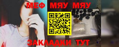 ECSTASY Кимры