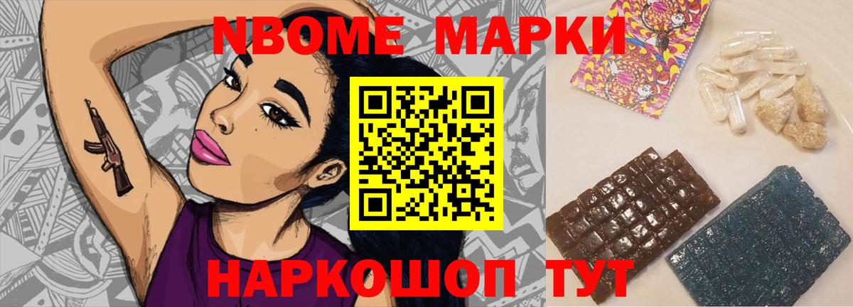 Лсд 25 экстази  Вход с VPN  ЛСД экстази кислота  Кудымкар  ЛСД экстази ecstasy 