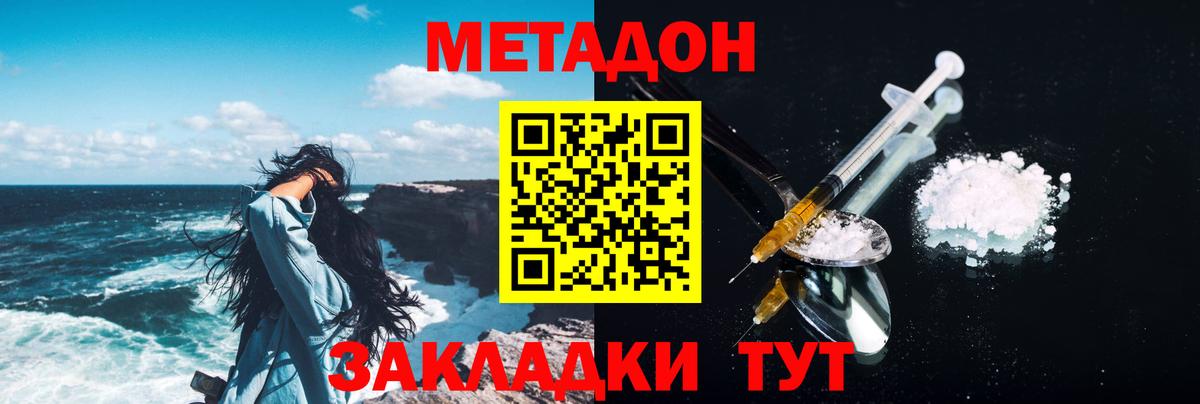 Конопля  Вход с VPN  Экстази  Меф  КОКАИН  Кудымкар  Мефедрон   Гашиш 